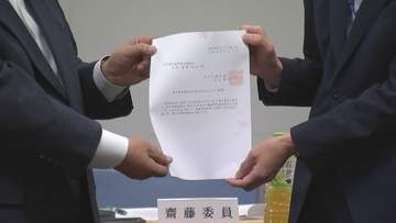 岩手労働局　県の最低賃金の改正を審議会に諮問　今後は引き上げ額について審議