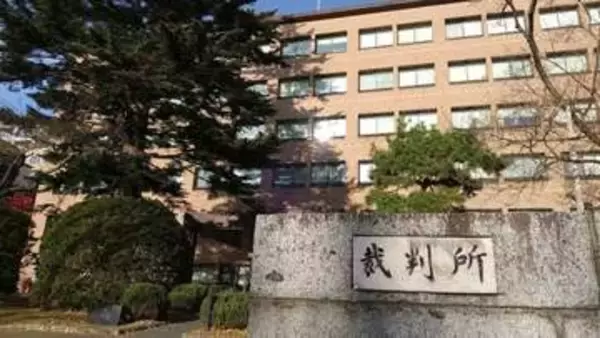 「間違っていません。その通りです」　元警察官の男が14歳少女にわいせつ行為　初公判で起訴内容認める　岩手