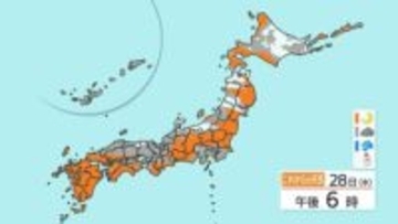 29日から日本列島に寒波が直撃　北陸70cm、近畿50cmの降雪予想　凍結による交通障害や着雪、なだれに注意を