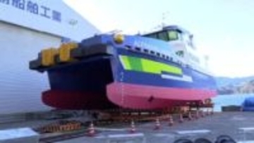 洋上風力発電の作業員を海に運ぶCTV船が完成　全長28メートル、高速での運行が可能に　岩手・釜石市