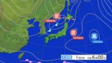 1日夕方にかけて急な強い雨などに注意を　雷と突風及びひょうに関する岩手県気象情報