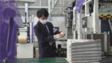 衆院選の選挙公報印刷　2月1日以降に各世帯に配布　岩手