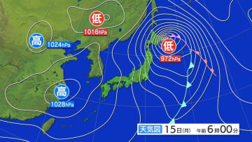 15日昼過ぎにかけて内陸では雪を伴った西よりの暴風に警戒を　暴風雪と高波に関する岩手県気象情報