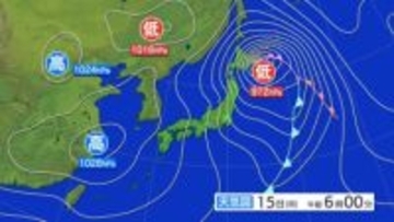 15日昼過ぎにかけて内陸では雪を伴った西よりの暴風に警戒を　暴風雪と高波に関する岩手県気象情報