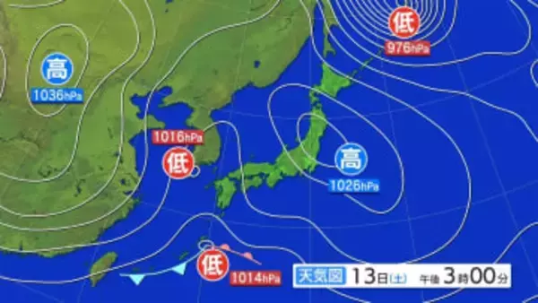 東北日本海側は西よりの非常に強い風が吹き、海上では大しけとなる見込み　暴風と高波及び大雨に関する東北地方気象情報