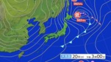 東北、北陸、近畿、中国地方は22日大雪に警戒を　東日本の上空は25日頃にかけて氷点下40度以下の強い寒気が流れる見込み