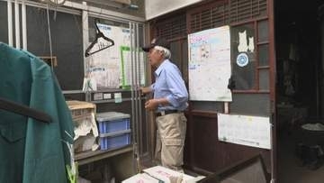“クマと2、30秒間引き戸越しに格闘”　買い物から帰ると父親の寝室からクマ顔出す　袋入りクラッカーやかつお節が食い荒らされる　同じ家に1週間で3回も侵入　岩手・雫石
