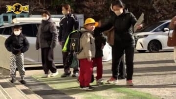 午前11時44分ごろ県内で震度4を観測する地震　津波注意報出される　岩手