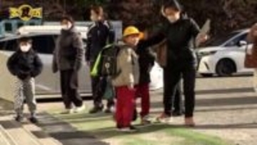 午前11時44分ごろ県内で震度4を観測する地震　津波注意報出される　岩手