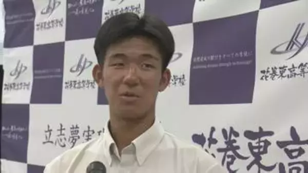「自覚と責任を持って戦う」　花巻東のエース萬谷堅心投手　U18アジア野球選手権出場の高校日本代表に選出　岩手