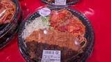 「花巻市民のソウルフード・マルカンビル大食堂の人気メニュー「ナポリかつ」をスーパーマーケットが商品化・発売　岩手」の画像1