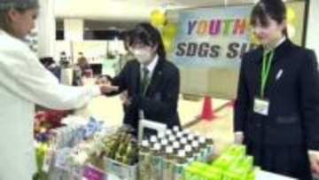 SDGsの取り組み浸透と商店街の活性化を目指して高校生と企業団体がイベント　岩手・奥州市