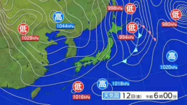 暴風雪に関する岩手県気象情報