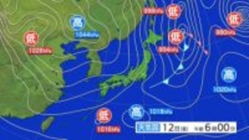 暴風雪に関する岩手県気象情報
