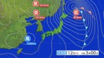 大雪と風雪に関する岩手県気象情報