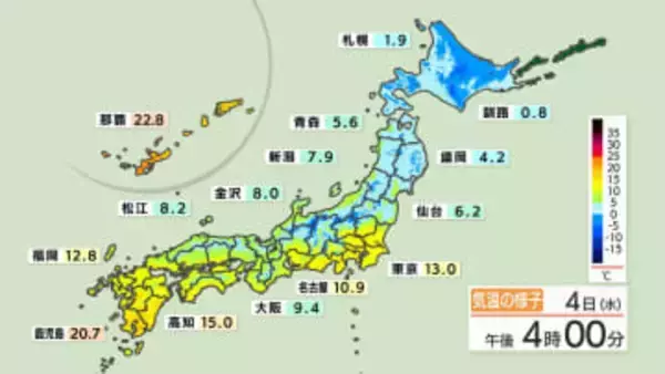 5日夕方まで猛烈な風雪が継続　東北太平洋側で最大瞬間風速30m、波高5m　海上は6日まで大しけ