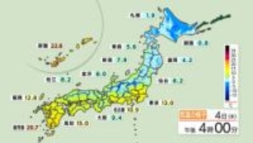 5日夕方まで猛烈な風雪が継続　東北太平洋側で最大瞬間風速30m、波高5m　海上は6日まで大しけ
