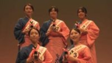 2026ミスさんさ踊り5人が決まる　8月1日からの本番に向けて2か月間の猛特訓