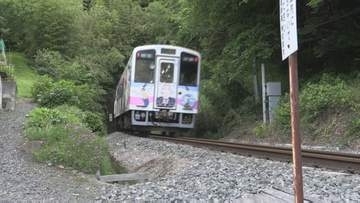 三陸鉄道　列車がトンネル内で人身事故　一時運転見合わせ　7日は朝から平常通り運転　岩手