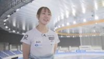 吉田雪乃　Ｗ杯開幕戦ソルトレークシティ大会で女子５００ｍ３位入賞　自己ベスト更新の36秒88