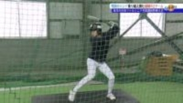 北国のハンデを乗り越えろ！3月に行われる日本リトルシニア全国選抜野球大会に挑む盛岡の硬式野球2チームを紹介　岩手