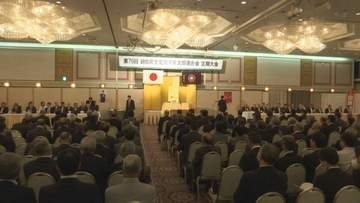 10月めどに知事選候補擁立へ　県議選も連動して勢力結集図る　自民党岩手県連の定期大会で確認　会長の鈴木俊一幹事長「向かい風でも勝てる党の基盤づくりを」