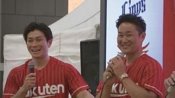 楽天・銀次さんらが盛岡でトークショー　9月2日の岩手公式戦をＰＲ
