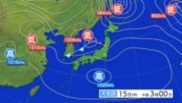強風と雷及びひょうに関する東北地方気象情報