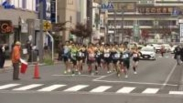 第84回一関・盛岡間駅伝競走大会スタート　一般と高校合わせて36チームがたすきをつなぐ