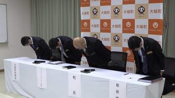 「管理担当者が車検期日の管理を怠った」車検が切れた状態でリサイクルセンターの2tダンプ運行　自賠責保険も期日切れ　大槌町が発表・陳謝　岩手