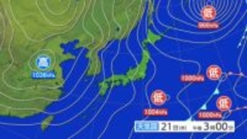 日本列島を襲う最強クラスの寒波　北陸は100センチの降雪予想　25日にかけて交通障害に注意を