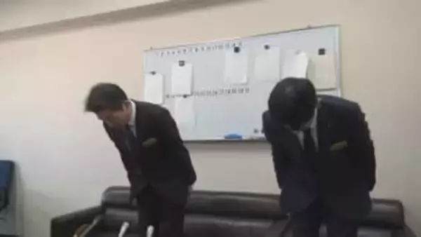 午前3時半まで6時間飲酒後に自家用車を運転　県教委教職員課20代の男性職員が酒気帯びで摘発と発表