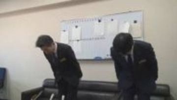 午前3時半まで6時間飲酒後に自家用車を運転　県教委教職員課20代の男性職員が酒気帯びで摘発と発表