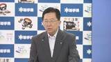 「ツキノワグマ出没について、現時点で新たに特別警報を導入しない方針　達増知事が会見で説明　岩手県」の画像1