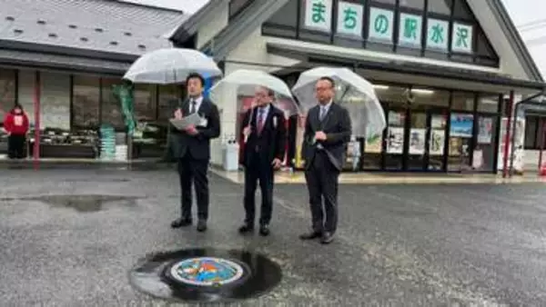 ポケモンのイシツブテ、ガブリアス、カジッチュがデザインされたマンホールのふた設置される　岩手・奥州市