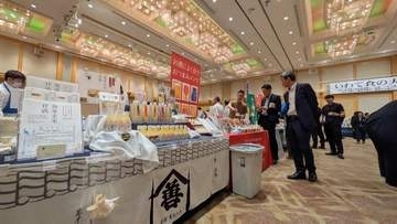 県内の生産者や食品メーカーが全国のバイヤーに自慢の商品をアピール　いわて食の大商談会2026　盛岡市