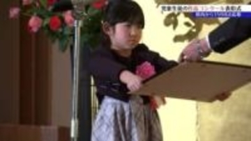 絵画、作文、交通安全を呼びかけるポスターＪＡ共済児童生徒作品コンクール表彰　岩手