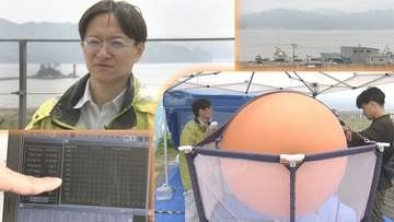 冷たく湿った風「やませ」が近い将来「暖かいやませ」に変わるかも？最新の研究現場で記者が見たものは？　岩手