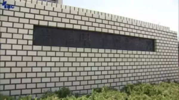 警察官名乗る男からの電話で60代女性が約5000万円だまし取られる　岩手県一関市