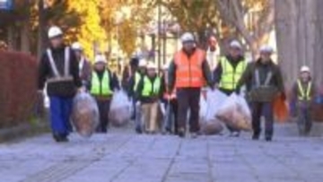 美しい景観の保全へ　官庁街でボランティアが恒例の落ち葉の清掃　今年はクマ対策も　盛岡市