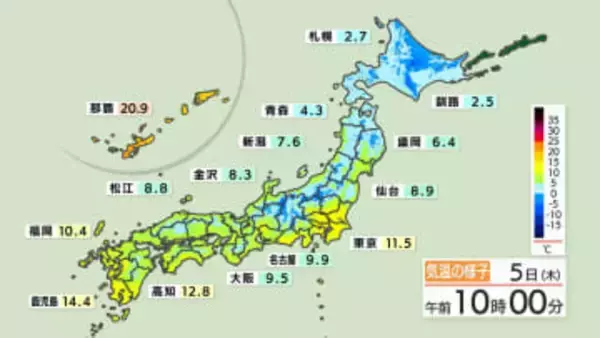 東北太平洋側は発達した低気圧が居座る　最大瞬間風速30mの暴風と5mの高波　交通機関の乱れや建物被害に警戒を