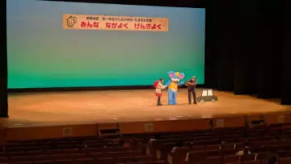 「自分のことをちゃんとやるかっこいい小学生になりたい」　春から新一年生の320人　防犯・交通安全教室でルールを楽しく学ぶ　盛岡市