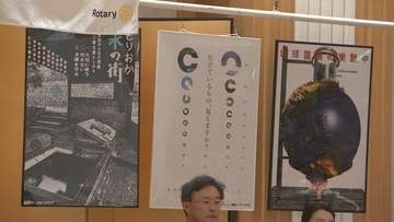 環境保全がテーマ　岩手芸術祭美術展デザイン部門の表彰式行われる　盛岡市