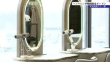 「スキー場利用者が雪山でも髪を整えられます」元オリンピック日本代表選手が企画したヘアサロンが期間限定オープン　岩手