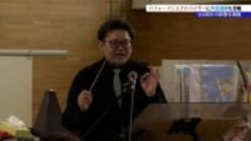 岩手県警音楽隊　演奏指導講師のトランペット奏者・佐々木駿さんにパフォーマンスアドバイザー委嘱状交付