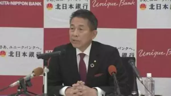 北日本銀行3月期決算2期ぶり増収増益　経常利益と当期純利益は単体、連結ともに過去最高　岩手