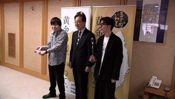 ヘラルボニーが達増知事に世界的広告賞「The One Show 2026」の部門最高賞受賞を報告　岩手