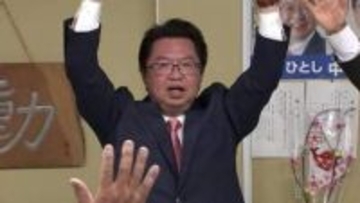 【速報】任期満了に伴う久慈市長選で中平均氏が初当選