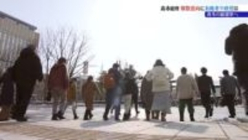 高市総理、通常国会の早い時期に衆議院を解散する意向を幹部に伝える　県民の反応は？　岩手