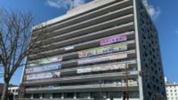 県央保健所管内の高齢者福祉施設でノロウイルスによる感染性胃腸炎集団発生　岩手